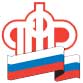 Статус Пенсионного фонд Российской Федерации 